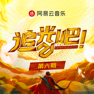 小黄鸭青柠影院特色
