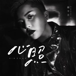 小黄鸭青柠影院特色
