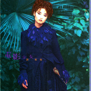 小黄鸭青柠影院特色
