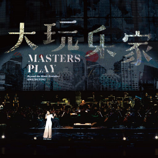 小黄鸭青柠影院特色
